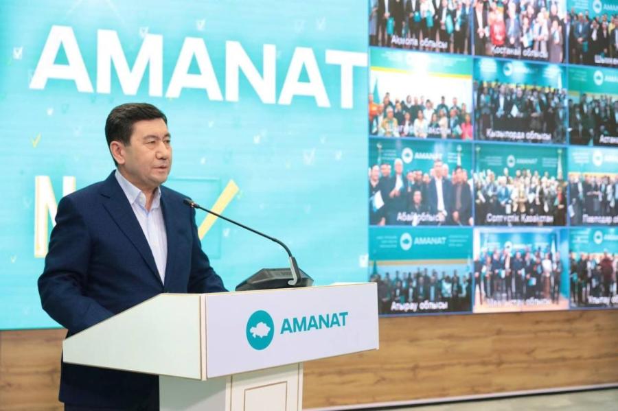 Опрос избирателей: партия власти побеждает на выборах в Казахстане