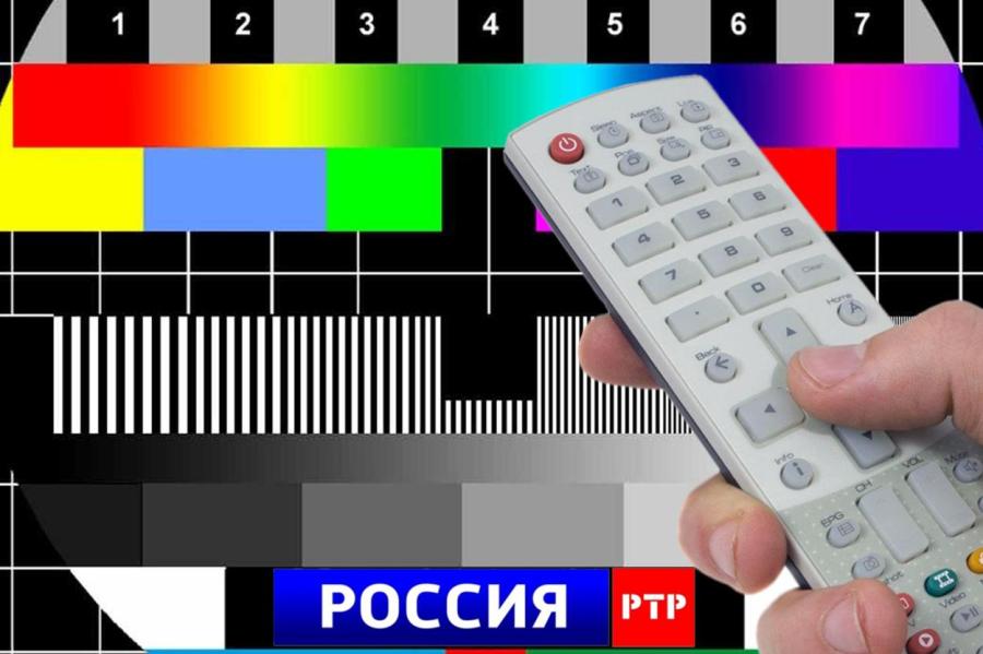 «Россия» в Латвии: задержаны распространители нелегального ТВ