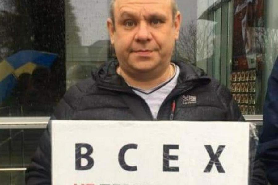 Арестовали активиста «Ночного дозора» Александра Жгуна