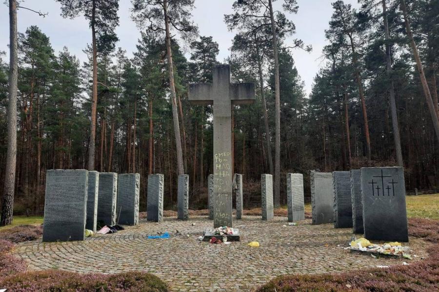 В Даугавпилсе осквернено немецкое военное кладбище (+ФОТО)