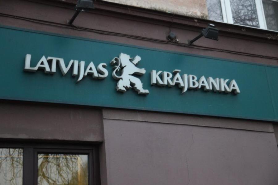 Администратор Latvijas krājbanka в марте вернул 1300 евро, а потратил 28 тысяч