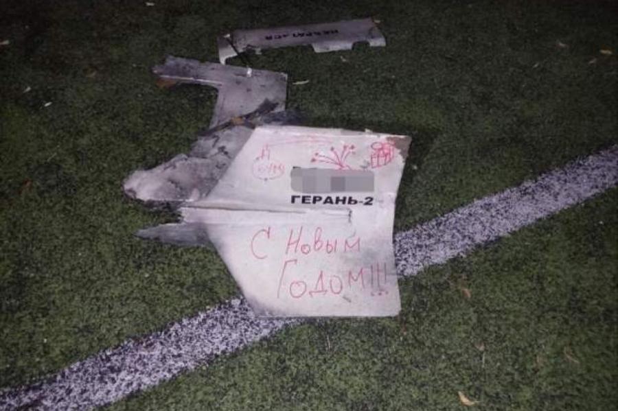 Украина снова подверглась атаке российских дронов