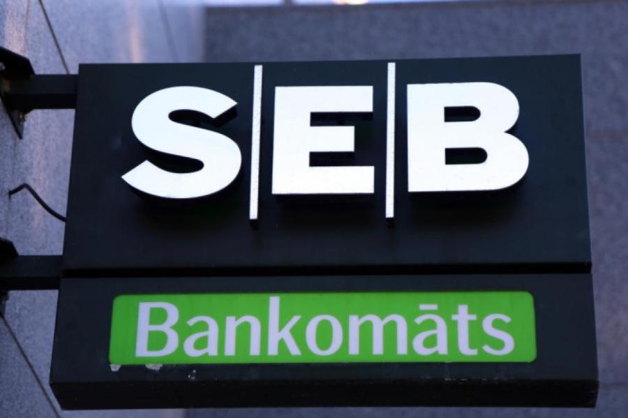 Трудности у инвестора SEB банка — в Швеции начата проверка из-за крупных убытков