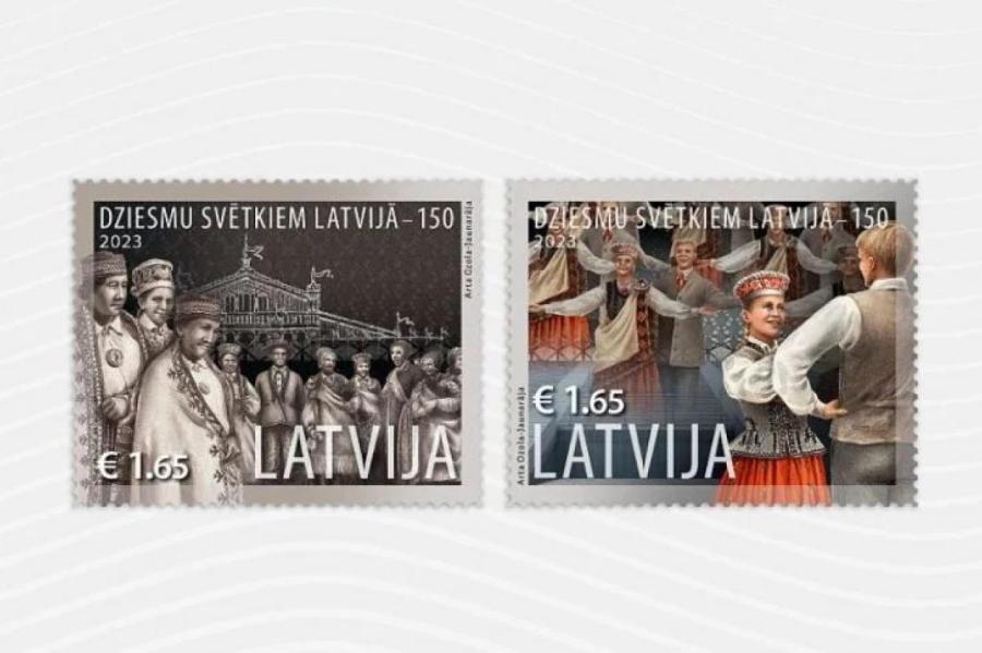 К 150-летию Праздника песни Latvijas Pasts выпускает марки Dziesma и Deja