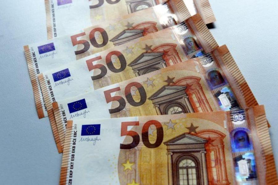 Ломай мосты, бей окна - ЕЦБ изменит дизайн банкнот евро