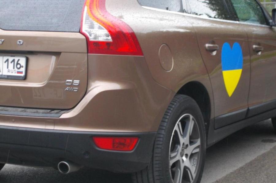 Из 100 конфискованных в Латвии автомобилей 70 отправляются в Украину