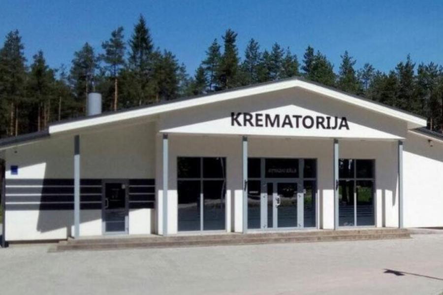 Крематорий в Даугавпилсе построят за четыре года