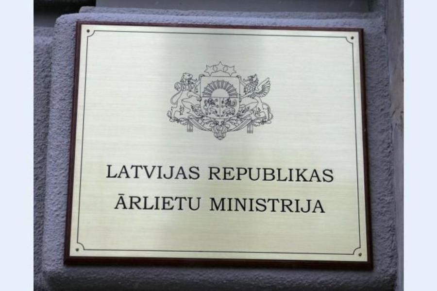 МИД Латвии отреагировал на выпад Эстонии в Европарламенте