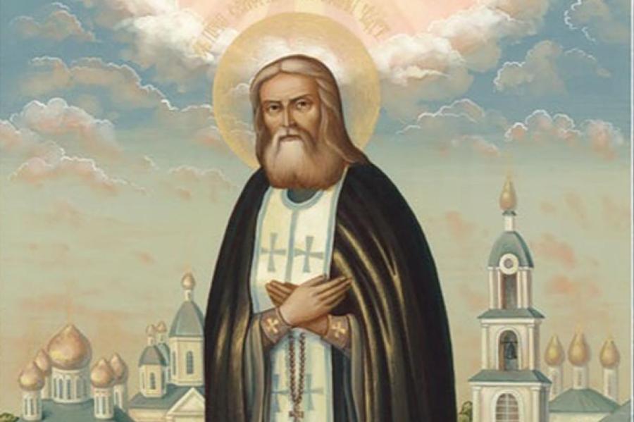 Сегодня день памяти преподобного Серафима Саровского