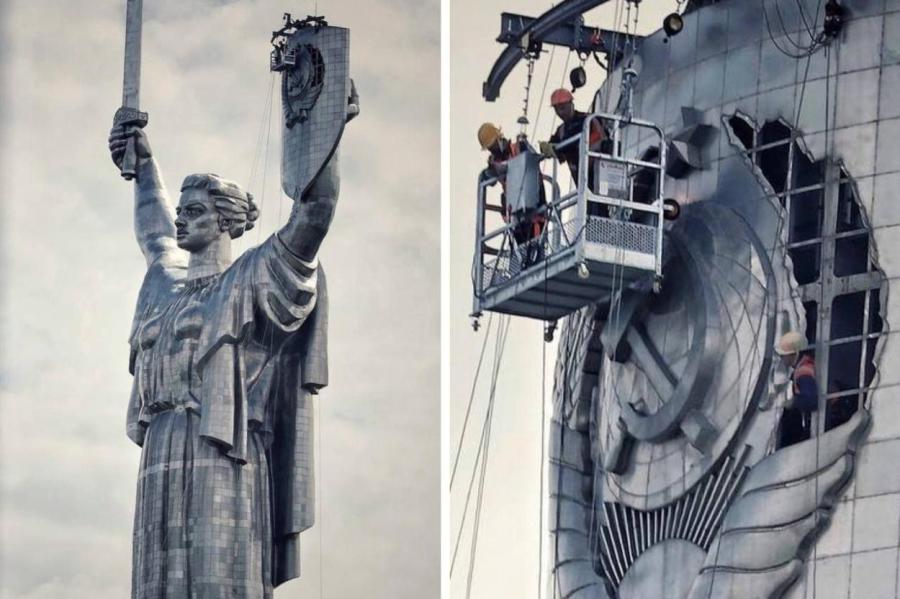В Киеве начали демонтировать герб СССР с монумента «Родина-мать»