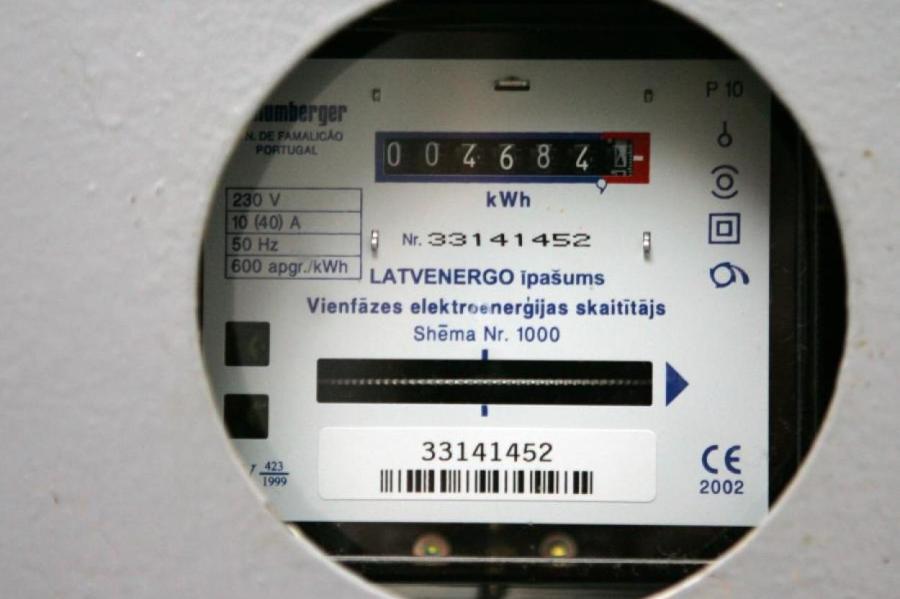«Защищенным» потребителям электроэнергии подкинут пять евро в месяц