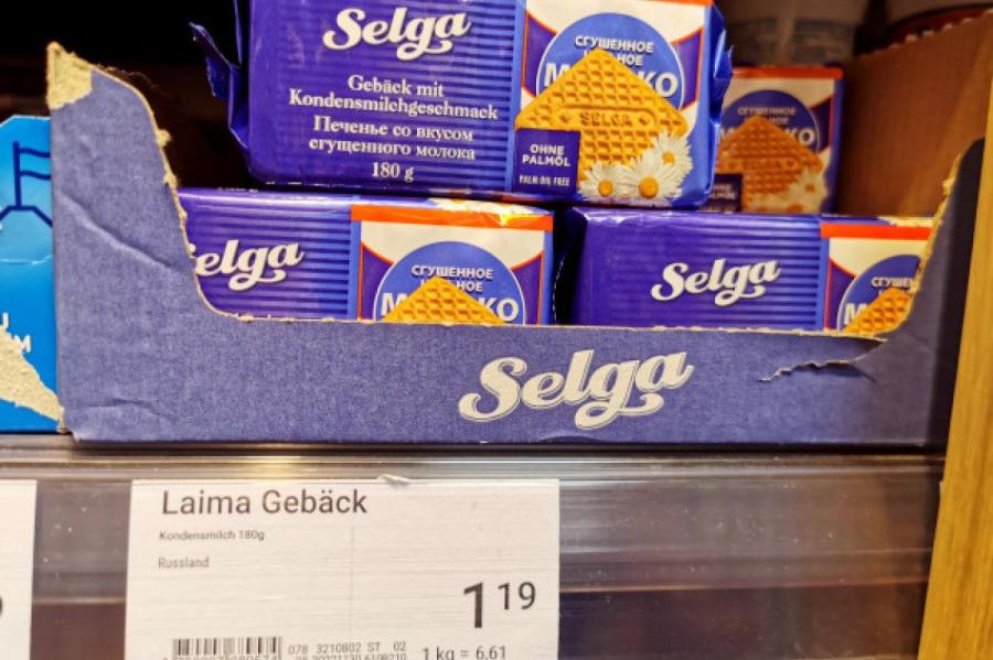 Печенье Selga — российское? Читатель негодует увиденным в Германии