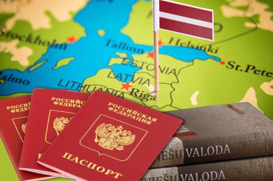 Более сотни россиян получили отказ в постоянном ВНЖ в Латвии