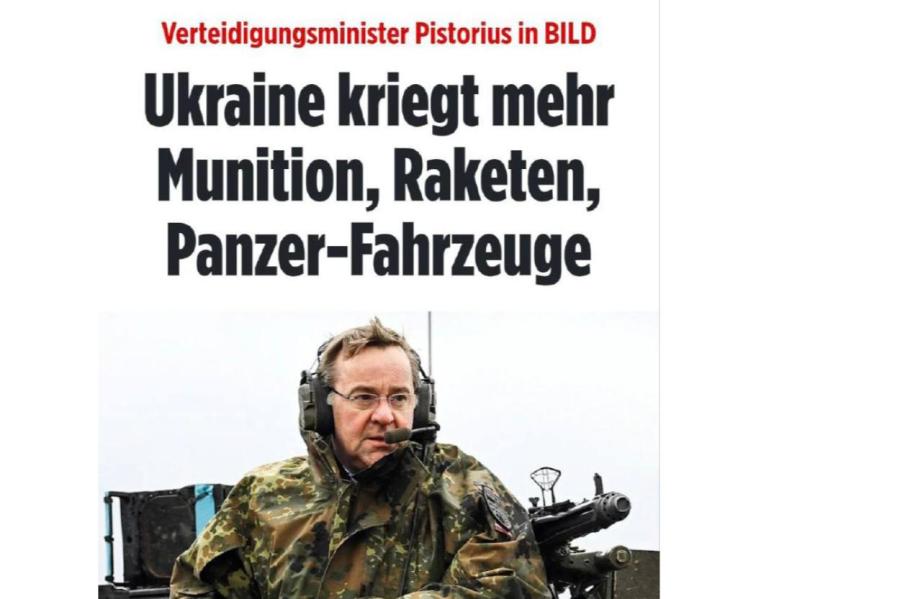 Писториус сообщил Bild о немецкой помощи ВСУ в 400 000 000 евро (ВИДЕО)