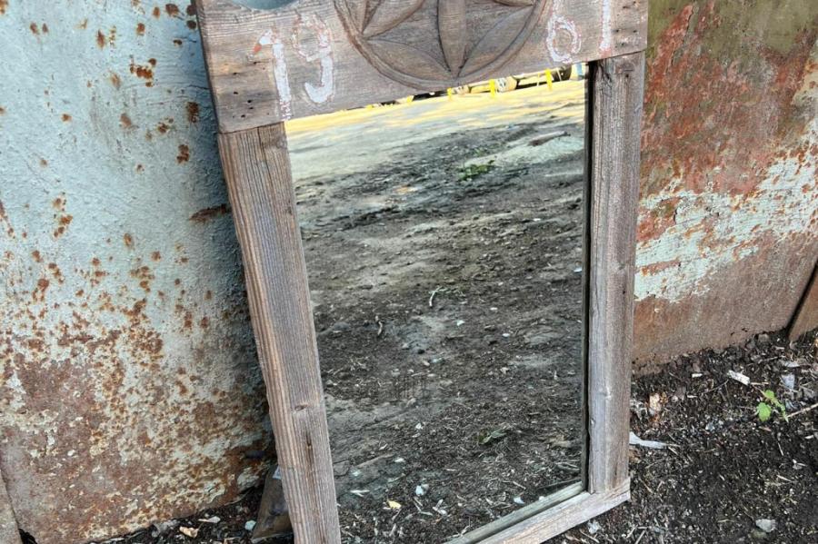 Разбитое зеркало последствия — как не сломать свою судьбу - Телеграф