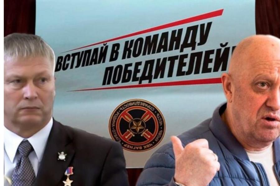 Трошев вместо Пригожина: сумеет ли «Седой» оправдать доверие Кремля (ВИДЕО)