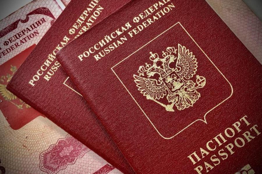 В РФ впервые лишили гражданства натурализованного; в ЛР тоже хотят так делать