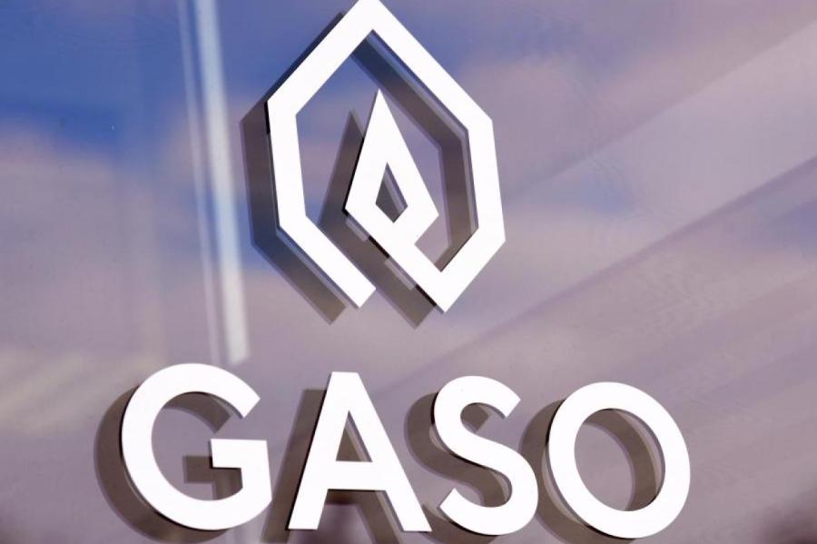 Gaso выплатит из прибыли прошлых лет дивиденды на 36 млн евро