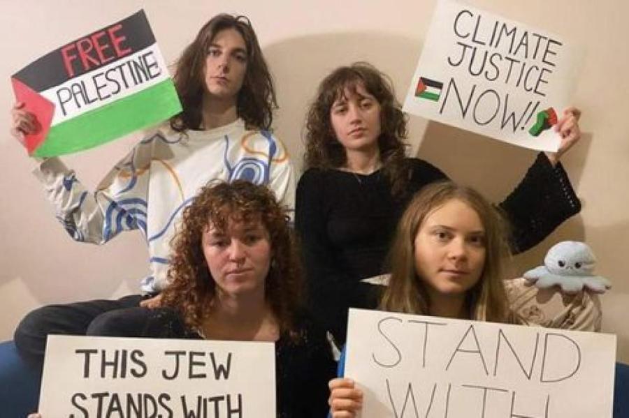 Грета Тунберг поддержала Газу, но без сочувствия Израилю