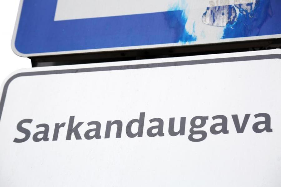 Железнодорожный переезд Саркандаугава будет закрыт со среды по пятницу