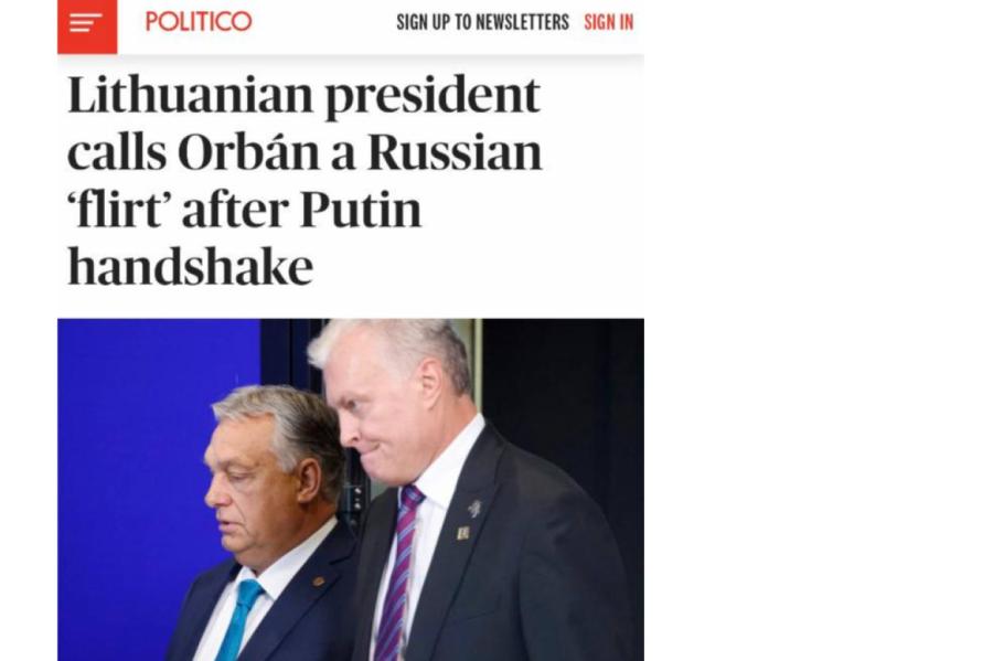 Не брат ты мне: литовский лидер Науседа напал на венгерского Орбана (ВИДЕО)