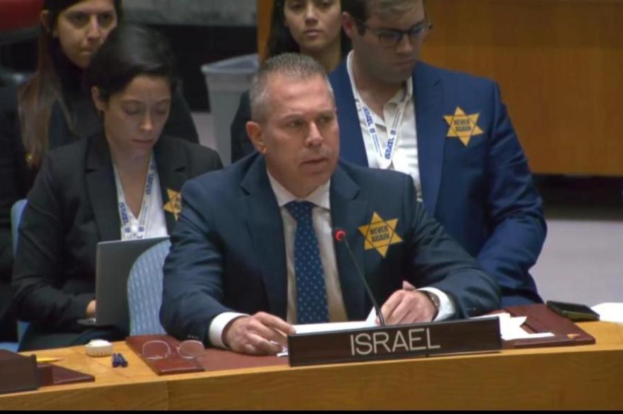 Посол Израиля в ООН решил носить желтую звезду как напоминание о Холокосте