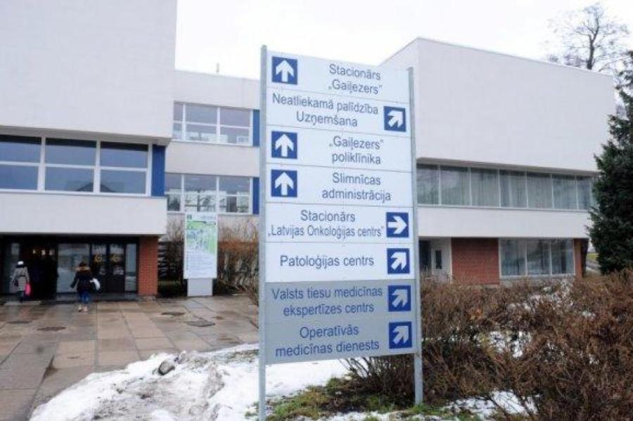 Пациент больницы в Риге шокирован выписанным законопроектом