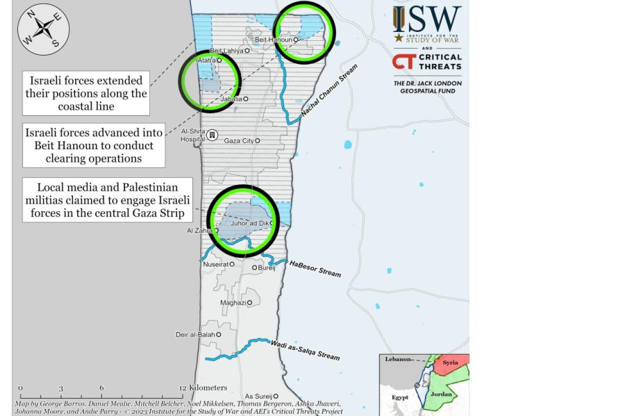 Стратегия Израиля в Газе: разделяй и властвуй (ВИДЕО)