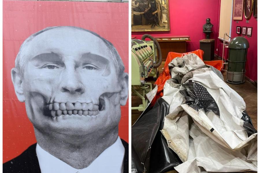 Рижский «череп Путин» против погоды: последняя опять убедительно победила