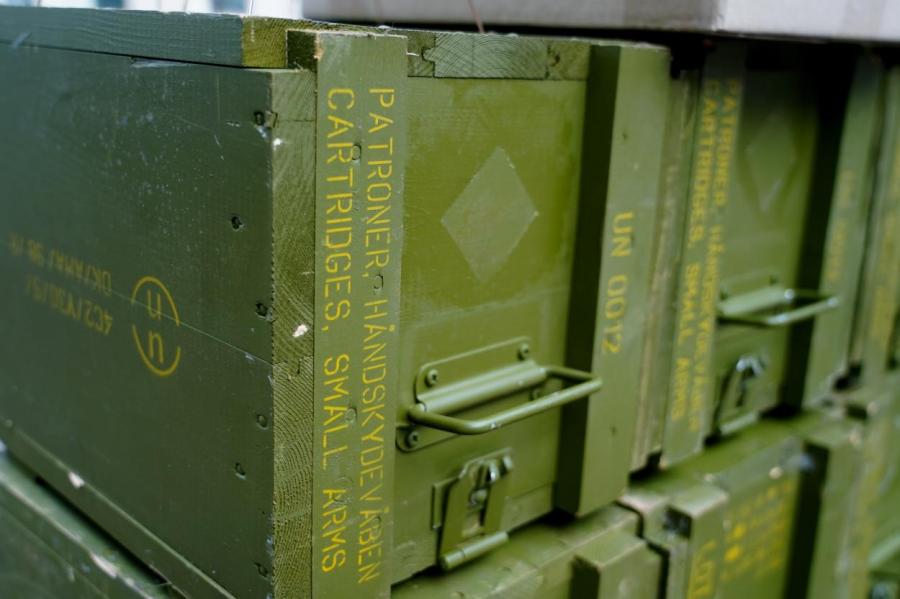 Латвия планирует создать госпредприятие по производству боеприпасов