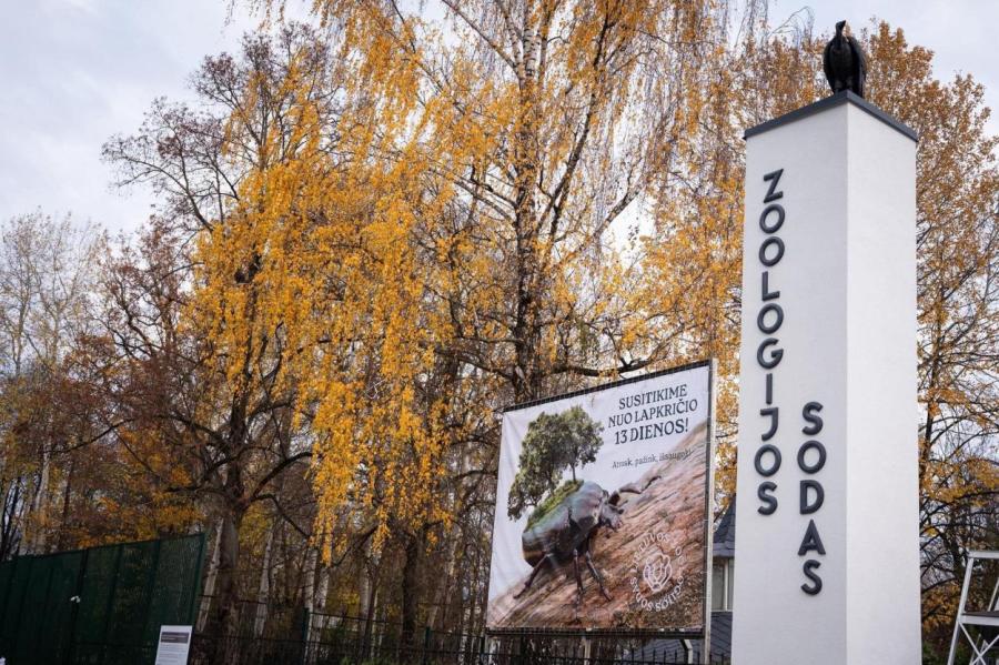 После реконструкции за 24 млн евро открывается Литовский зоопарк в Каунасе
