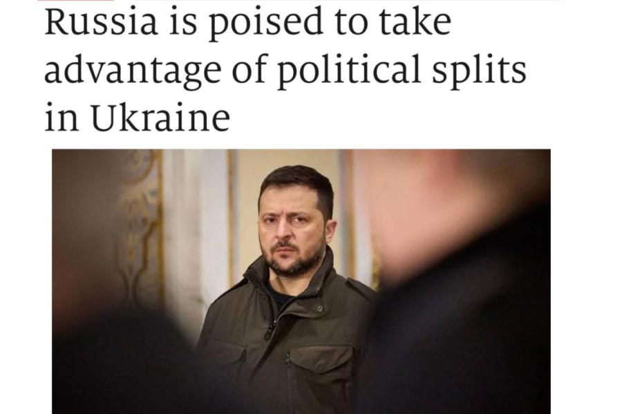 Economist предупреждает Киев об опасностях политического раскола (ВИДЕО)