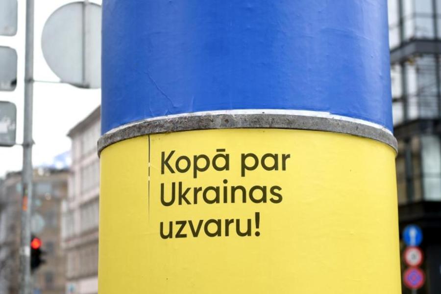 Деятельница латвийской культуры рассказала, почему РФ хочет завоевать Украину