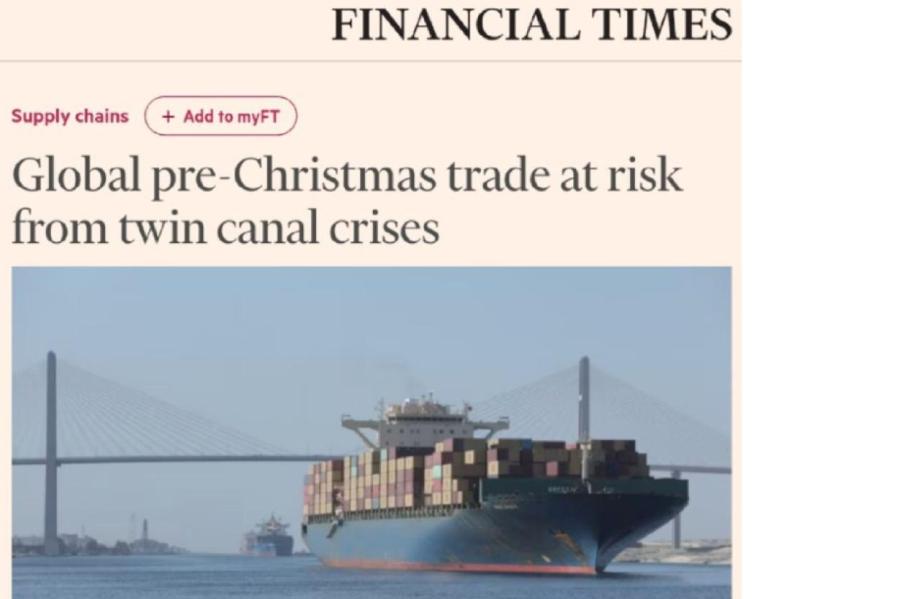 Financial Times: Панамский канал может заткнуться (ВИДЕО)