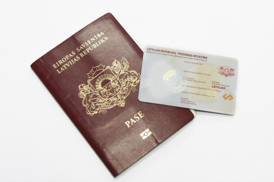 Красный паспорт на Новый год: ряды граждан ЛР пополнят 67 человек