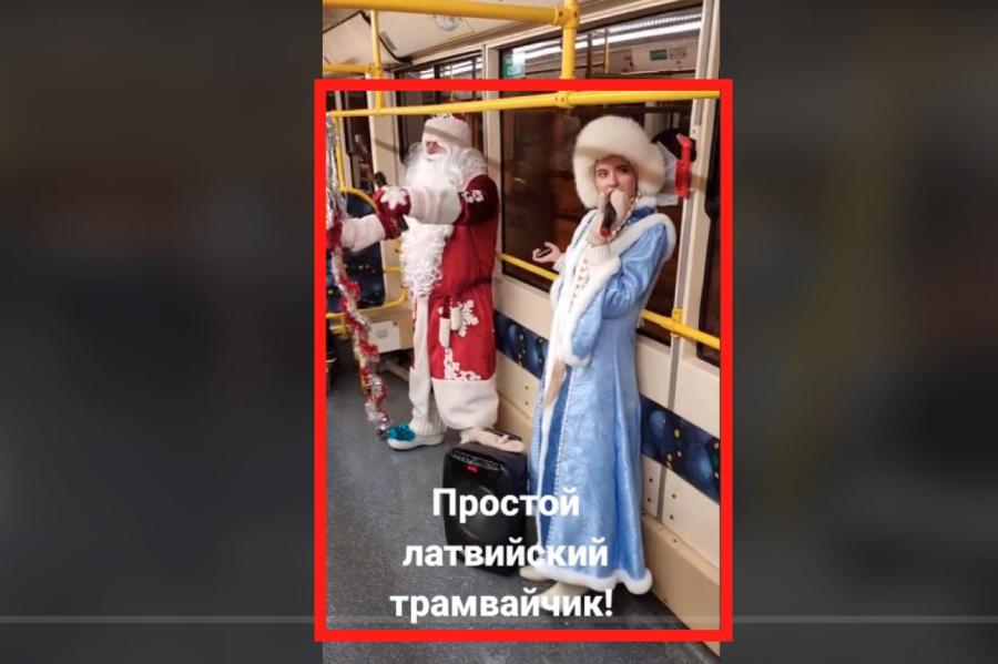 В ВКО Дед Мороз и Снегурочка попали в «снежный плен» (видео)