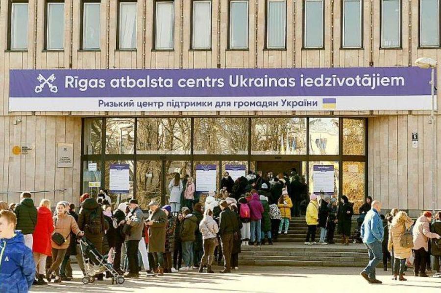 Центр поддержки украинских беженцев в Риге переедет на Юглу