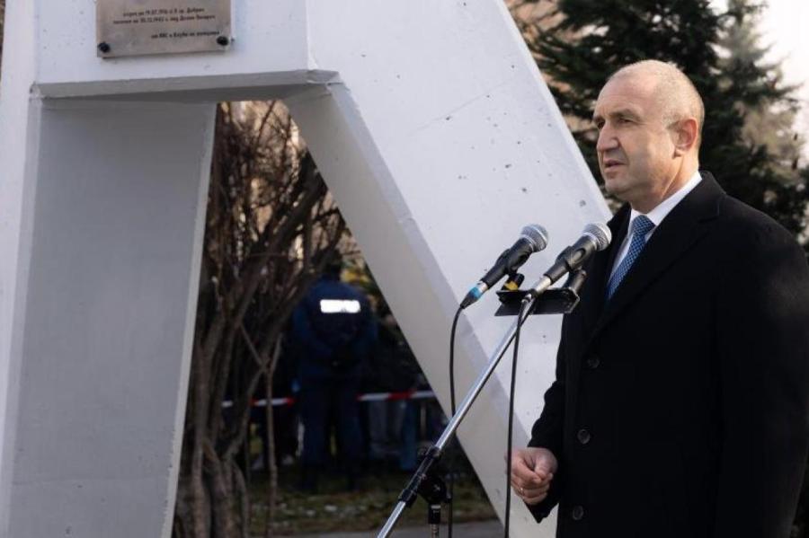Болгарский парламент ограничил полномочия президента страны