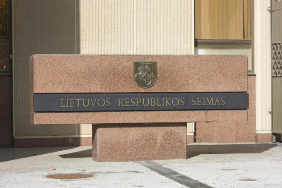 В Литве не смогли отобрать мандат у депутата Сейма, сидящего в тюрьме