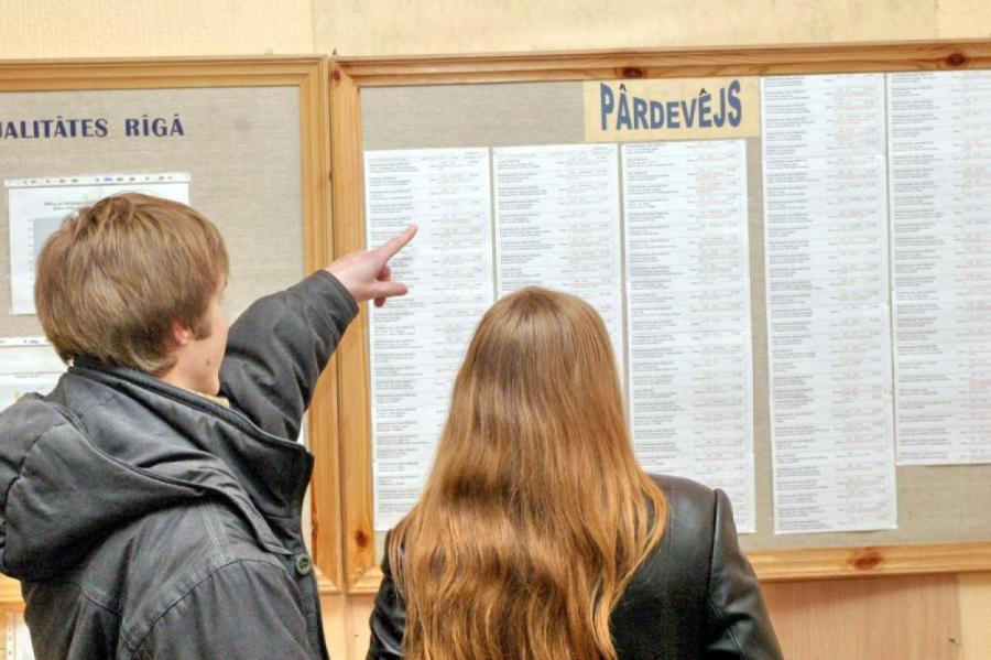 Подсчитан уровень безработицы в Латвии на конец прошлого года
