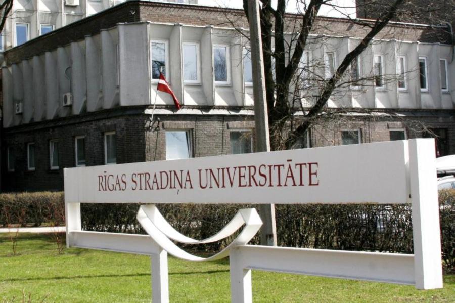 В Рижском университете Страдиньша тоже сократят число факультетов
