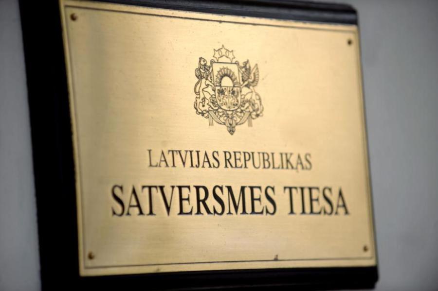 Суд продолжит рассматривать требования знания латышского для российских граждан