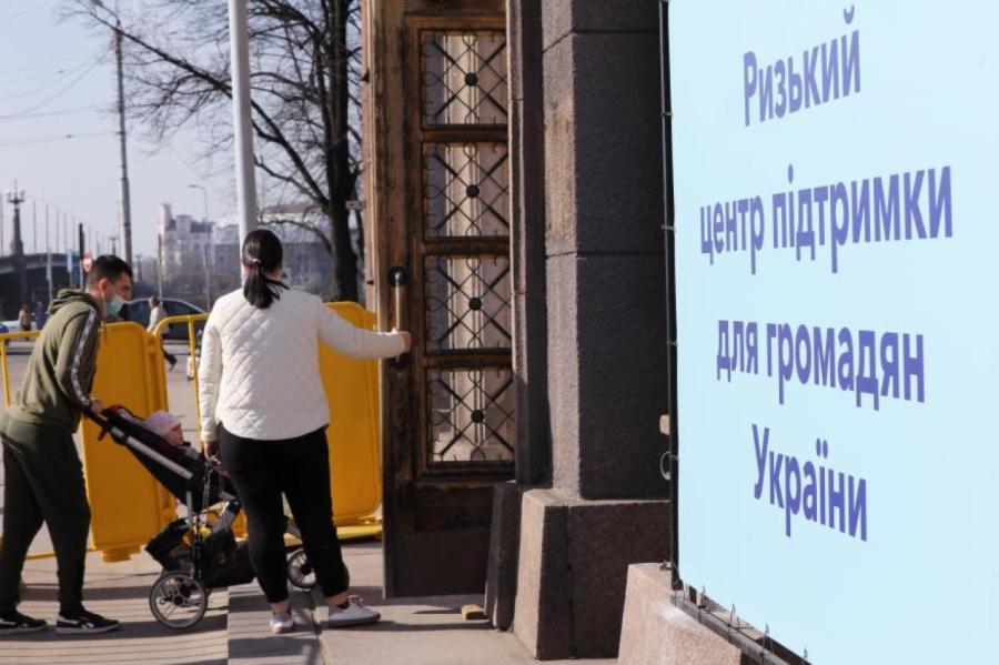 Они говорят на русском! К беженцам Украины в Латвии появились вопросы