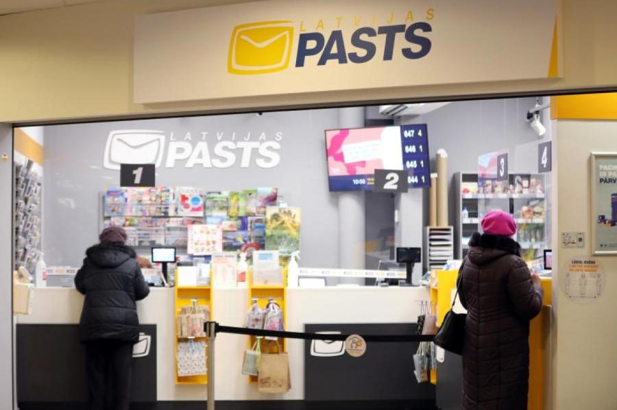 План массового закрытия почтовых отделений в Латвии приостановлен