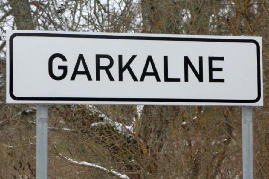 Подкомиссии Сейма рассмотрят вопрос о разделении Гаркалнской волости