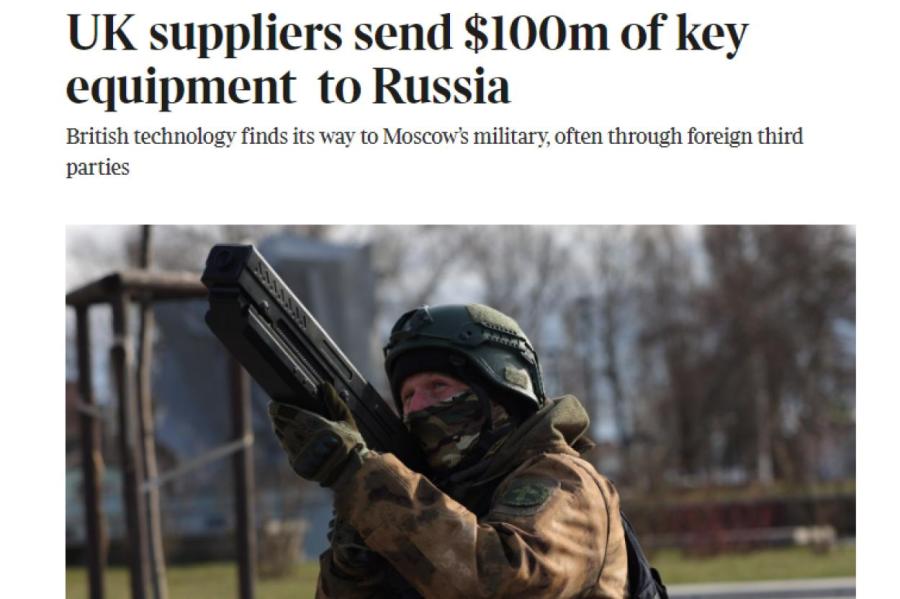 The Times: англичане поставили в РФ компоненты на 100 миллионов долларов (ВИДЕО)