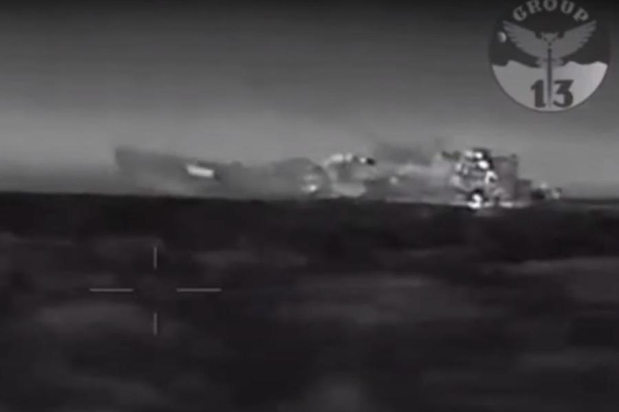 Появилось ВИДЕО атаки на российский корабль «Цезарь Куников»