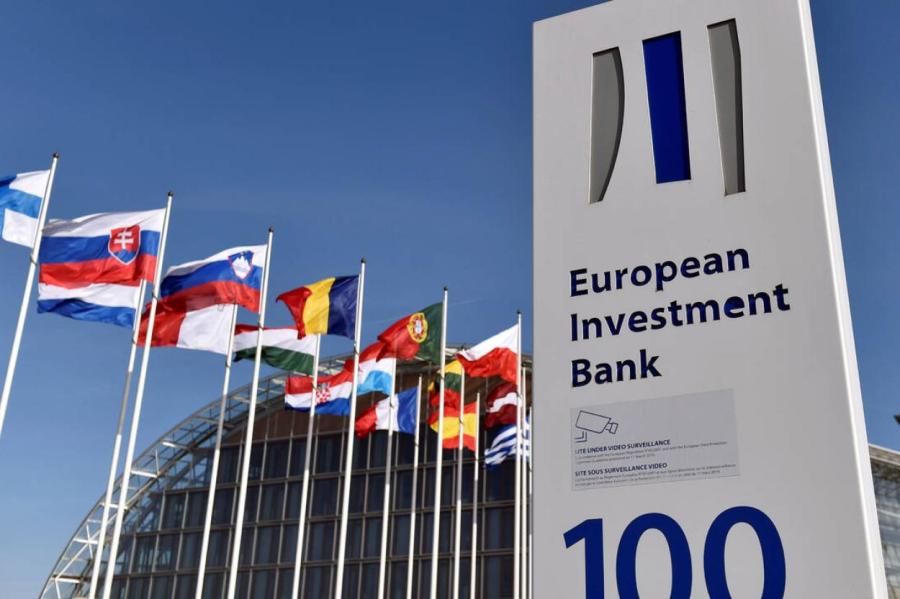 Группа Европейского инвестиционного банка откроет бюро в Латвии и Эстонии