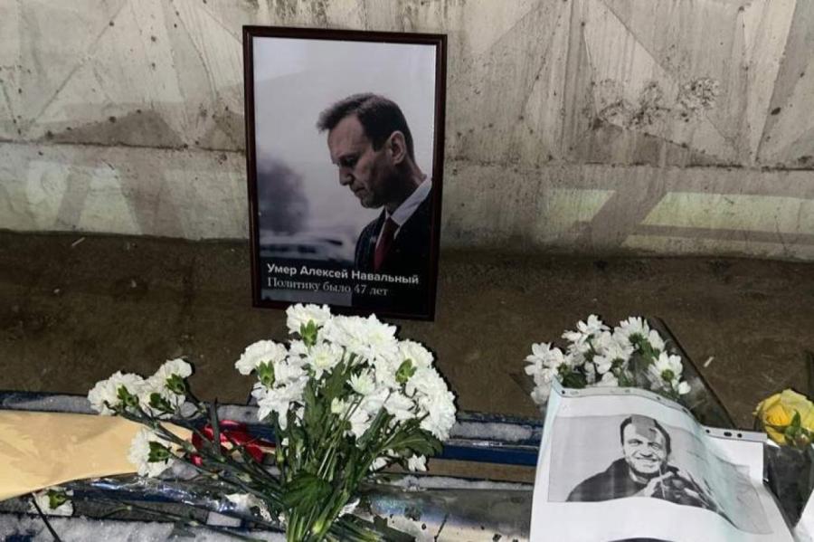 Страны G7 призвали РФ разъяснить обстоятельства смерти Навального