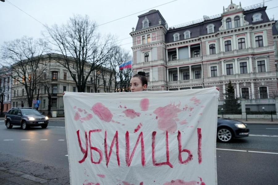 У здания посольства РФ в Риге 24 февраля пройдет несколько акций протеста
